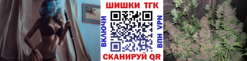 Хочу наркоту Ревда Альфа ПВП Меф Cocaine Гашиш Экстази Каннабис