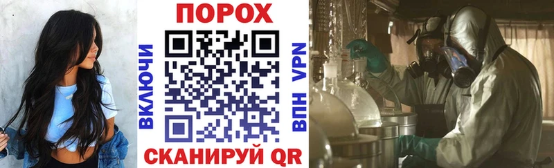 АМФ Розовый  Ревда 
