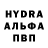 КЕТАМИН VHQ Ryan Persaud