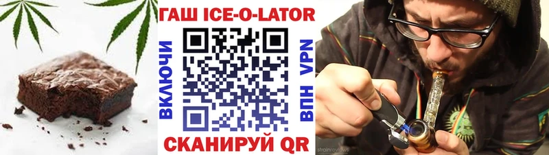 Cannafood конопля  наркота  Ревда 