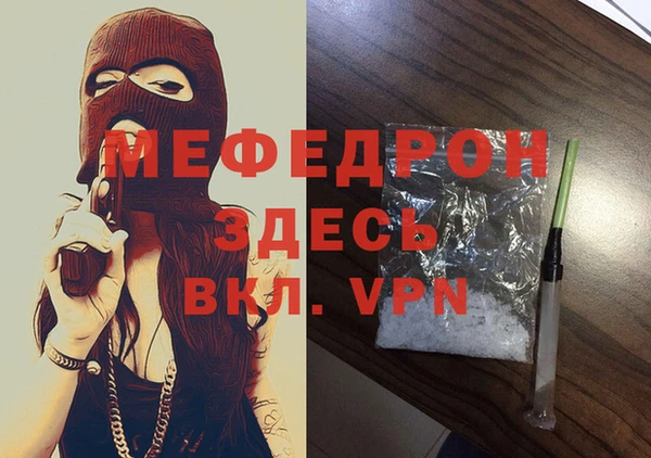 spice Ростов