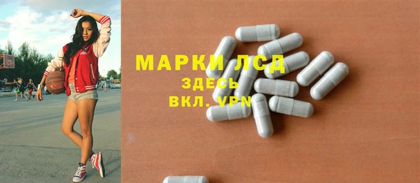 spice Ростов