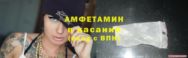 spice Ростов