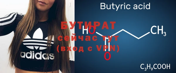 spice Ростов