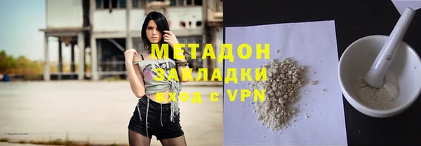 spice Ростов