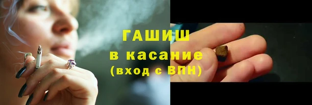 spice Ростов