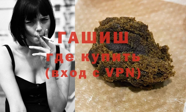 spice Ростов