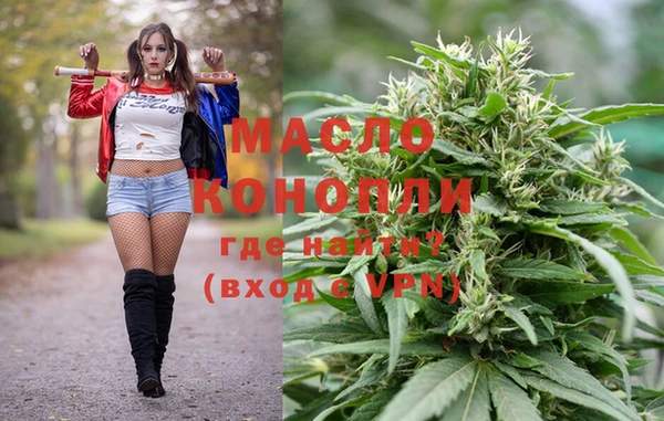 apvp Железногорск-Илимский