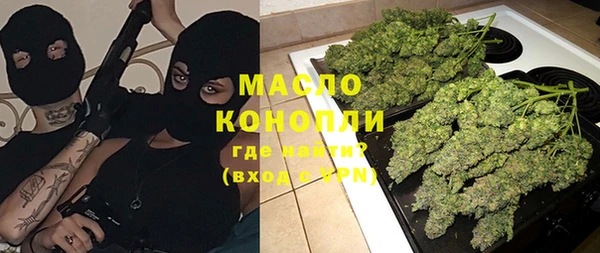 spice Ростов