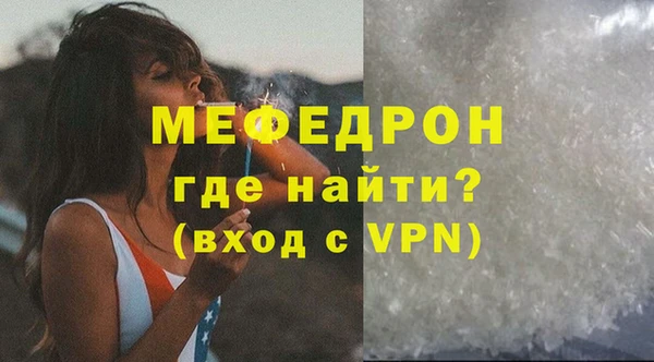 spice Ростов
