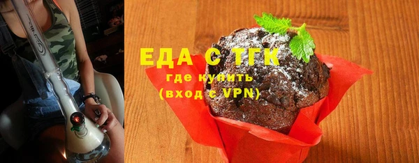 spice Ростов