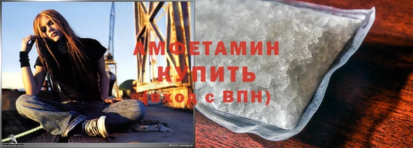 spice Ростов