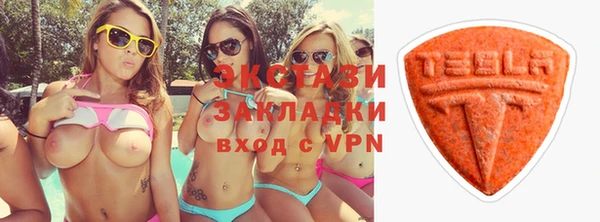 spice Ростов