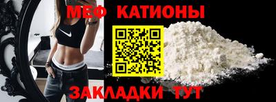 прущие крисы Гусь-Хрустальный