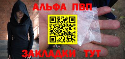 прущие крисы Гусь-Хрустальный