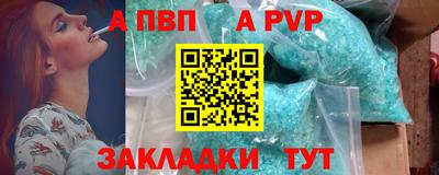 ГАЛЛЮЦИНОГЕННЫЕ ГРИБЫ Партизанск