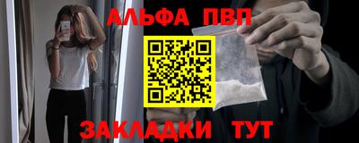 прущие крисы Гусь-Хрустальный