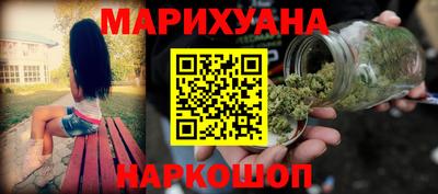 прущие крисы Гусь-Хрустальный