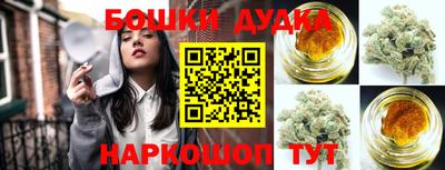 прущие крисы Гусь-Хрустальный