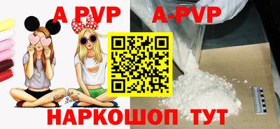 прущие крисы Гусь-Хрустальный