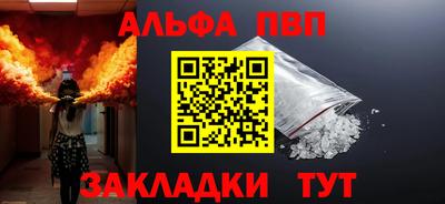 гидра Гусев