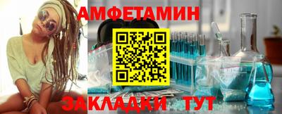 прущие крисы Гусь-Хрустальный