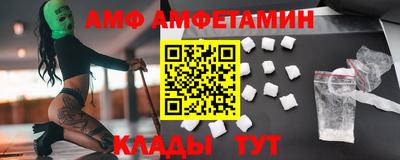 прущие крисы Гусь-Хрустальный