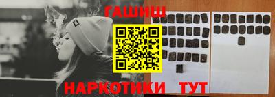 мдма Первоуральск