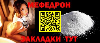 прущие крисы Гусь-Хрустальный