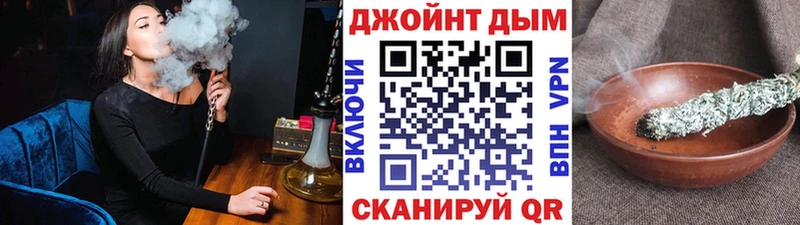 магазин продажи наркотиков  Ревда  МАРИХУАНА White Widow 
