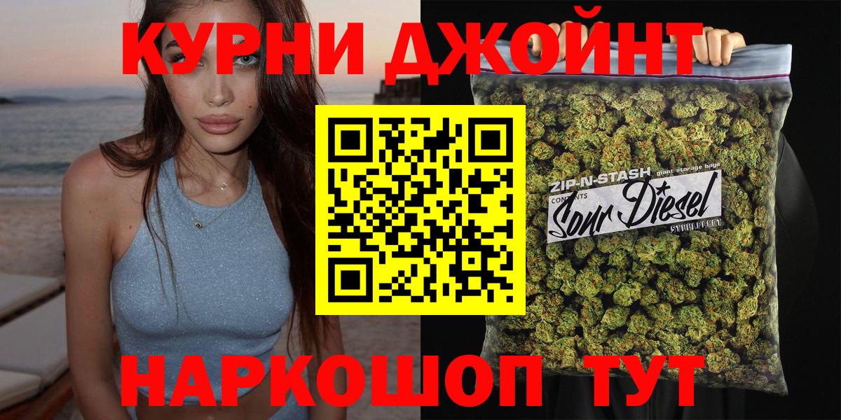 МАРИХУАНА VHQ Ревда